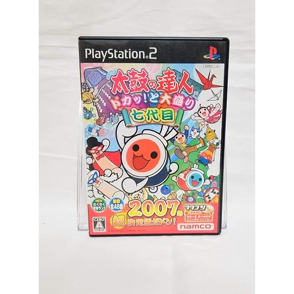 Amazon | 太鼓の達人 わいわいハッピー! 六代目(タタコン同梱版) | ゲーム 
