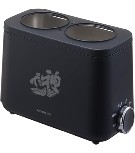 Amazon | コイズミ 酒燗器 かんまかせ 本体のみ 湯煎タイプ 5段階温度