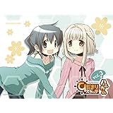 ひだまりスケッチ×ハニカム 3(完全生産限定版) [Blu-ray]