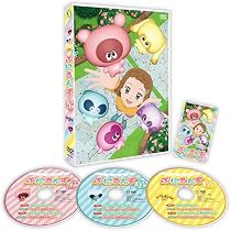 Amazon.co.jp: ぷにるんず DVD BOX Vol.2 [DVD] : 湯山邦彦, 山口