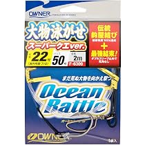 Amazon | 剛樹推奨 泳がせ仕掛け(Amizesuオリジナル) ハリス40号～80号