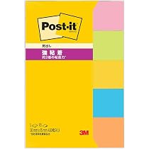 Amazon.co.jp: 3M ポストイット 付箋 強粘着 細い 小さい ネオンカラー
