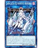 Amazon.co.jp: 遊戯王カード M∀LICE＜P＞White