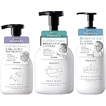 ミュゼ　ミルクローション　ボディウォッシュ　4個セット キッズケア ミルクローション×フェイス＆ボディソープ セット l