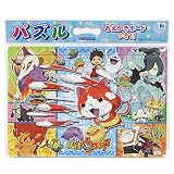 パズル 妖怪ウォッチ