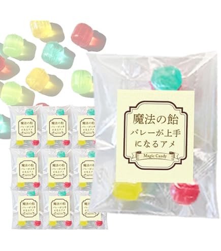 Amazon.co.jp: 魔法の飴 子供 プレゼント お菓子 キャンディー あめ