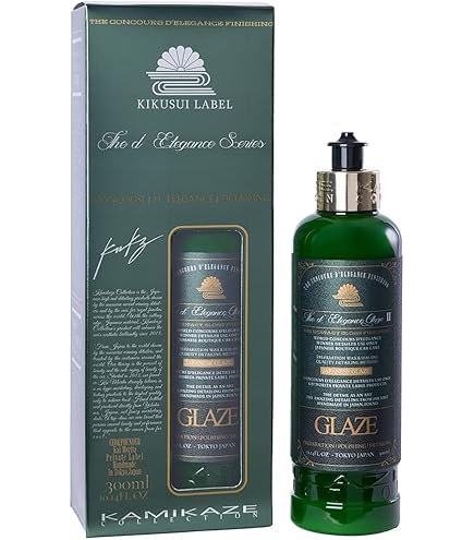 Amazon.co.jp: 【KAMIKAZE COLLECTION】 GANSO NEW BANZAI CUT -元祖