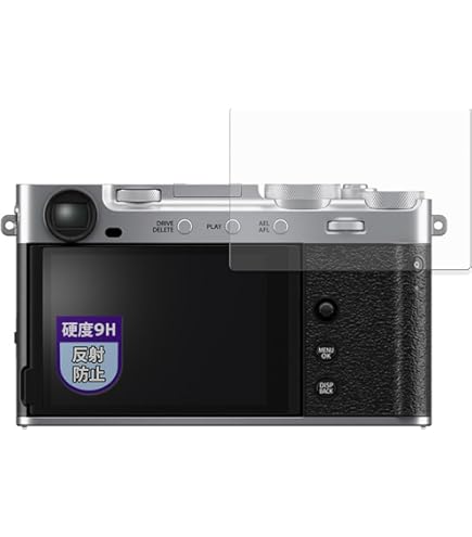 Amazon.co.jp: PDA工房 Nikon Z8/Z9 対応 Crystal Shield 保護