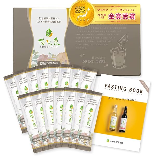 Amazon | 優光泉 酵素ドリンク プレミアム 720ml 無添加 国産