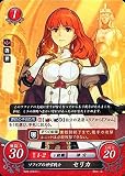ファイアーエムブレムサイファ/B09-006ST+/ソフィアの神官戦士 セリカ/スターターデッキ「神々の大地篇」