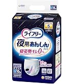 Amazon | ライフリー 尿とりパッドなしでも長時間安心パンツ 7回吸収