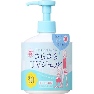 紫外線予報 UVさらさらジェル 250g