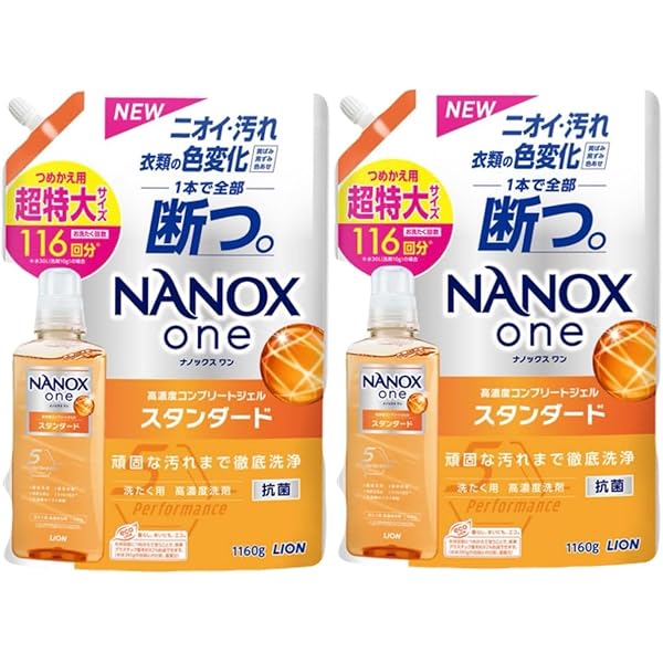 Amazon | ライオン NANOX one スタンダード 詰替用超特大 1160g | LION