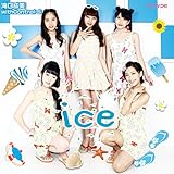 ice(B-TYPE)