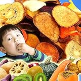 国産野菜チップスお試し50g 野菜チップス 野菜 チップス