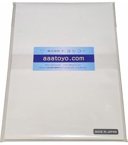 Amazon | 上質 普通紙 プリンター用紙 (名刺サイズ 500枚