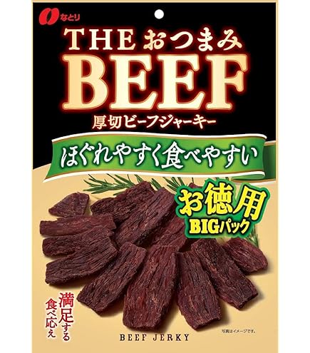 Amazon | ヤガイ 極細ビーフジャーキー 28g×5袋 | ヤガイ | おつまみ