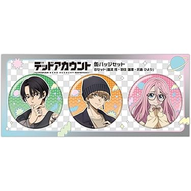 Amazon.co.jp 最新リリース: バッジ の新着ランキングです。