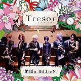 Tresor-�g���]�A-(�����B)