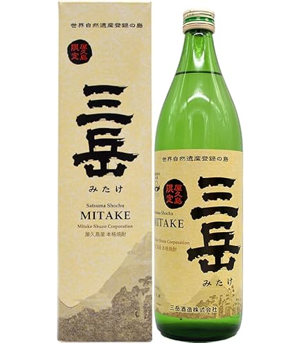 Amazon.co.jp: 芋焼酎 愛子 1800ml 【三岳酒造】 : 食品・飲料・お酒