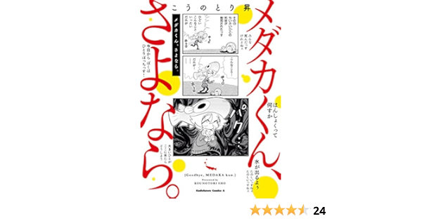 Ammp4j5mxcplpm Ammp4j5mxcplpm