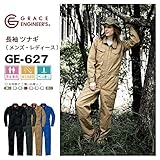 GRACE ENGINEERS（グレースエンジニアーズ） 通年 長袖 ツナギ GE-627 色:OD サイズ:LL