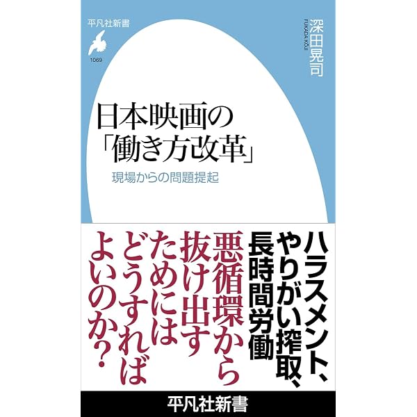 スクリプターはストリッパーではありません Amazon.co.jp: スクリプターはストリッパーではありません : 白鳥