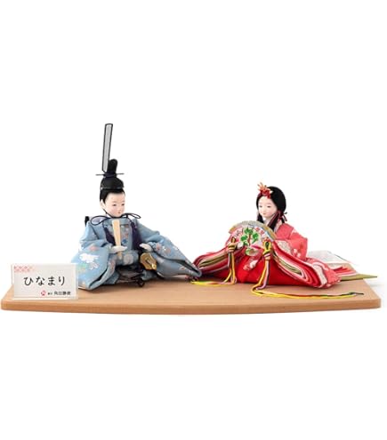 Amazon | 【極上仕立】 本束帯雛 正絹帯輪奈唐織 親王飾り 京七番親王