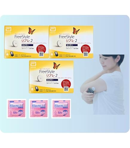 リブレ 3本セット Amazon.co.jp: Abbott フリースタイルリブレセンサー3個セット