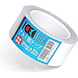 アルミテープ ，導電性 両面導電性 アルミ箔テープ 幅50mm，長さ20m，厚0.067mm 静電気除去 耐熱 防水 強粘着・ノイズ対策及び車用、エアコン、ダクト＆水道管等の配管・保護・補修・固定に適用