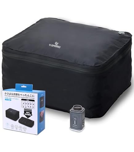 Amazon.co.jp: 圧縮ボックス 折りたたみ 圧縮袋 一体型 収納ボックス