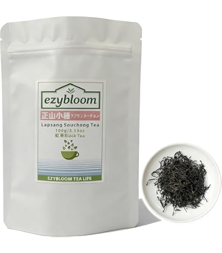 Amazon.co.jp: 中国茶 紅茶 正山小種 茶葉 お茶の葉 ラプサン