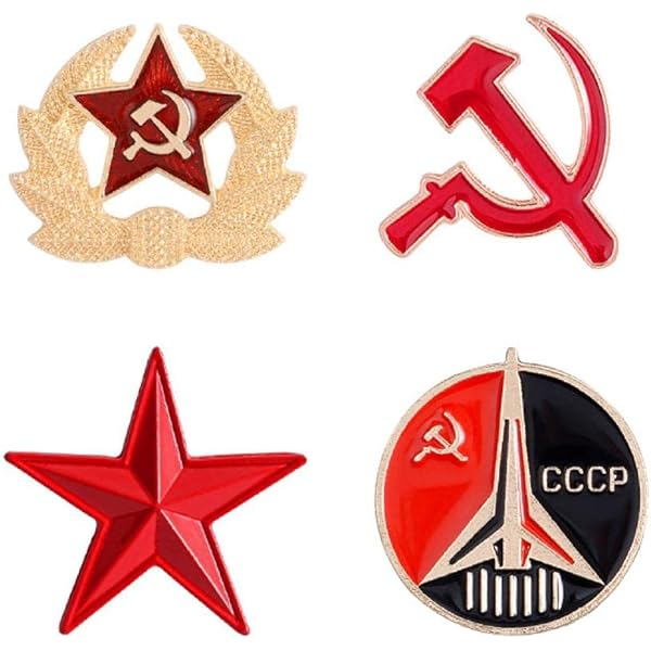 Amazon | Gudeke ソ連 Red Star ブローチ バッジ USSR ハンマー