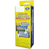 データシステム リアカメラ入力ハーネス デミオ (マツダConnect装着車) 【RVC801/MVC811専用】 RCH060U Datasystem