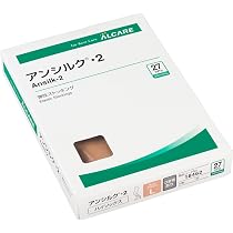 Amazon.co.jp: アルケア アンシルク・2 ハイソックス(つま先あり