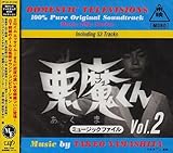 �������� �~���[�W�b�N�t�@�C�� Vol.2