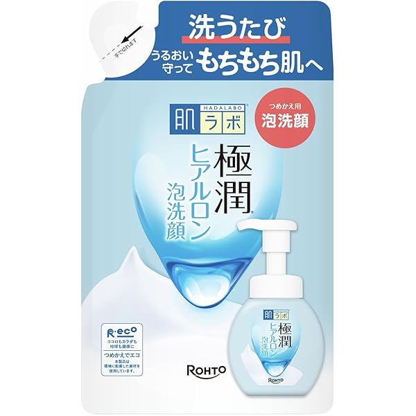 Shi様ご注文のお品です。肌ラボ 極潤オイルクレンジング つめかえ 180mL Shi様ご注文のお品です。肌ラボ 極潤オイルクレンジング
