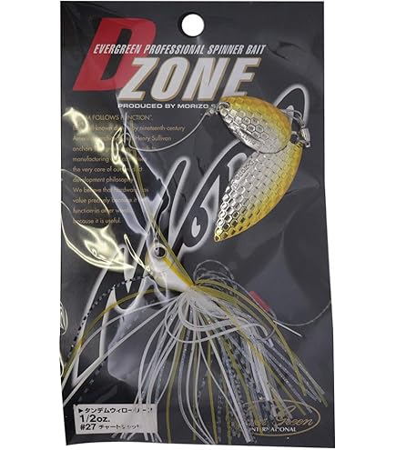 Amazon.co.jp: エバーグリーン(EVERGREEN) スピナーベイト Dゾーン