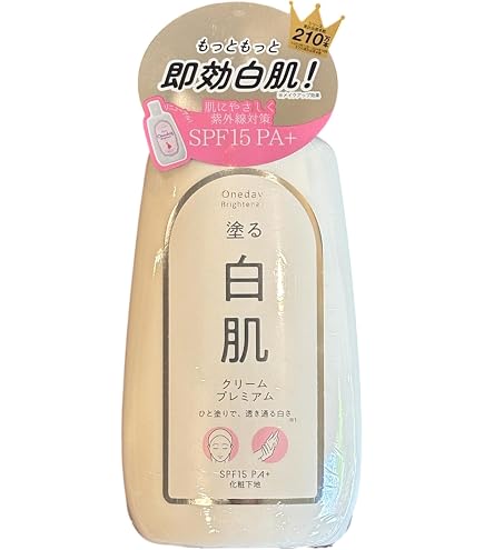 Amazon | セラ ワンディブライトナー プレミアム 120ml | One Day