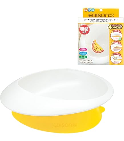 Amazon.co.jp: ベビー吸盤プレート 肉球＆車型 | 滑り止め強力吸着分割