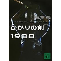 61Etgj-esZL._AC_UL210_SR210,