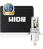 Amazon | HID屋 H7 LED バイク オートバイ ヘッドライト 49600cd