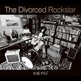 The Divorced Rockstar