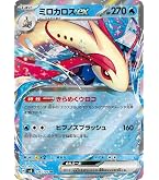 Amazon.co.jp: ポケモンカードゲーム S7D 087/067 クレセリア 超 (UR