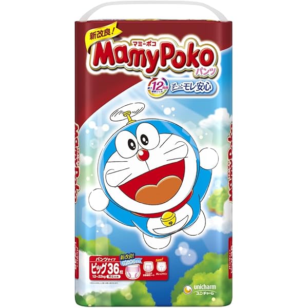 Amazon.co.jp: 【パンツ ビッグサイズ】マミーポコパンツ ドラえもん
