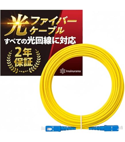 Amazon.co.jp: YAMAHA YSFP-10G-SR SFP＋モジュール : 産業・研究開発用品