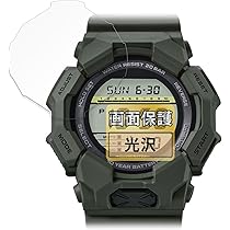 【レア】G-SHOCK 腕時計 ジーショック デジタル Gショック 551 G-SHOCK】まるで日本代表モデル！？ | G-STYLE｜鹿児島の時計と