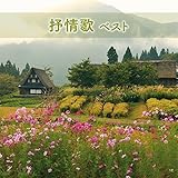 �R��� �x�X�g �L���O�E�x�X�g�E�Z���N�g�E���C�u�����[2015