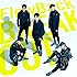 FlowBack「BREAKOUT / 雪色(通常盤)」
