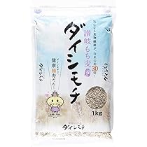 Amazon | 讃岐もち麦ダイシモチ 1kg 原材料 裸麦 【香川県産ダイシモチ